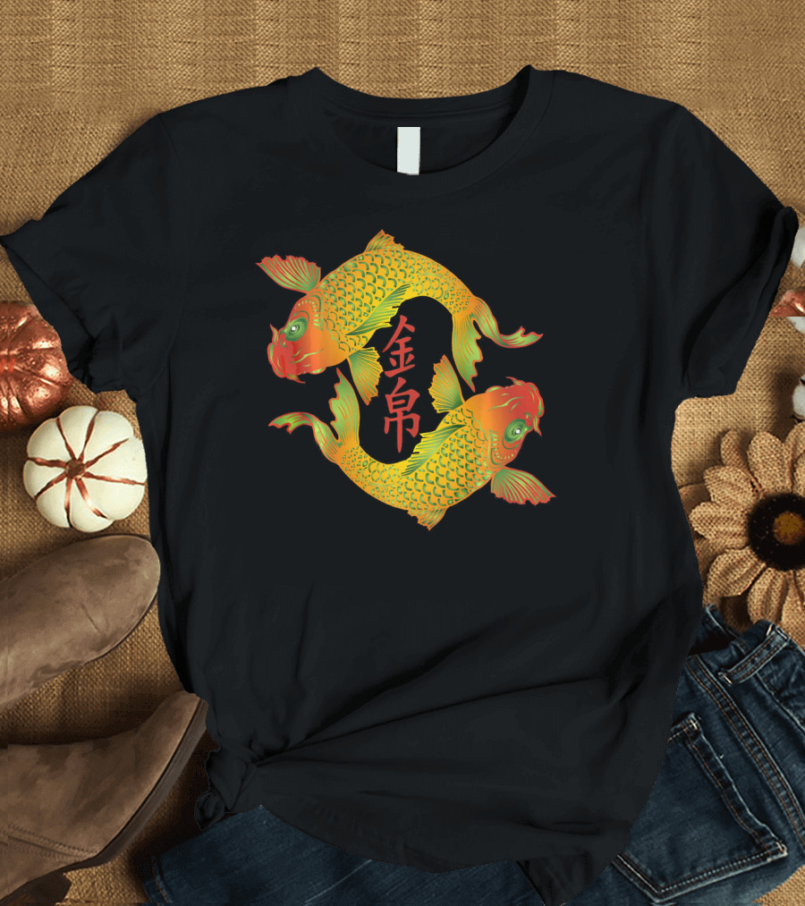 Asian Koi Pisces Nishikigoi Japanese T-Shirt