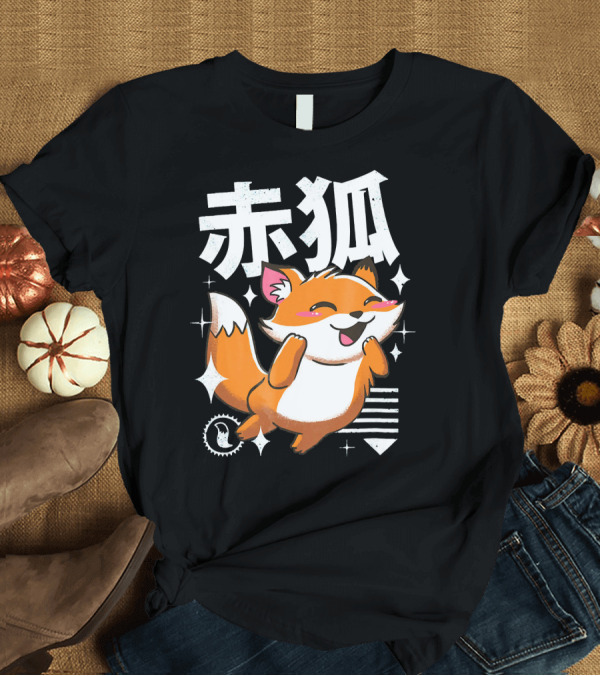 T-Shirt: Kawaii Japanese Fox Cute Funny 赤狐 Gra T-Shirt Kawaii Japanese Fox Cute Funny 赤狐 Gra T-Shirt
