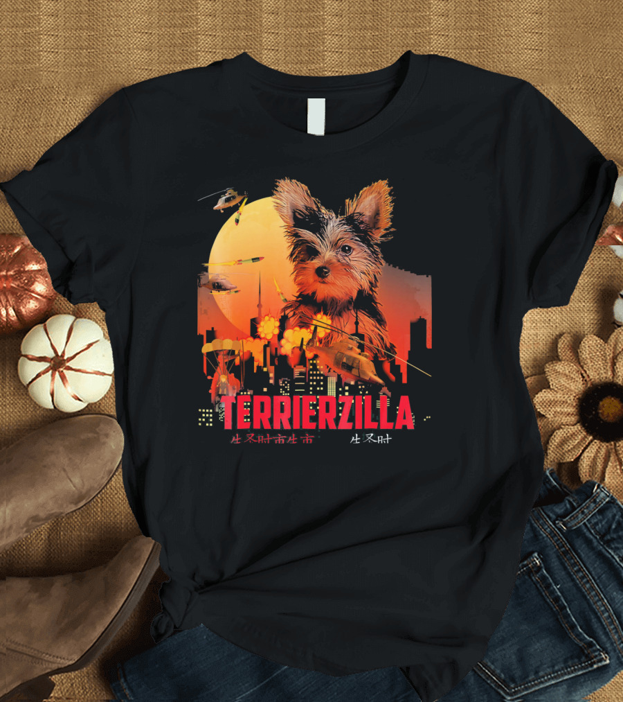 Terrierzilla Yorkshire Terrier Funny Kaiju Cityscape Helicopters T-Shirt