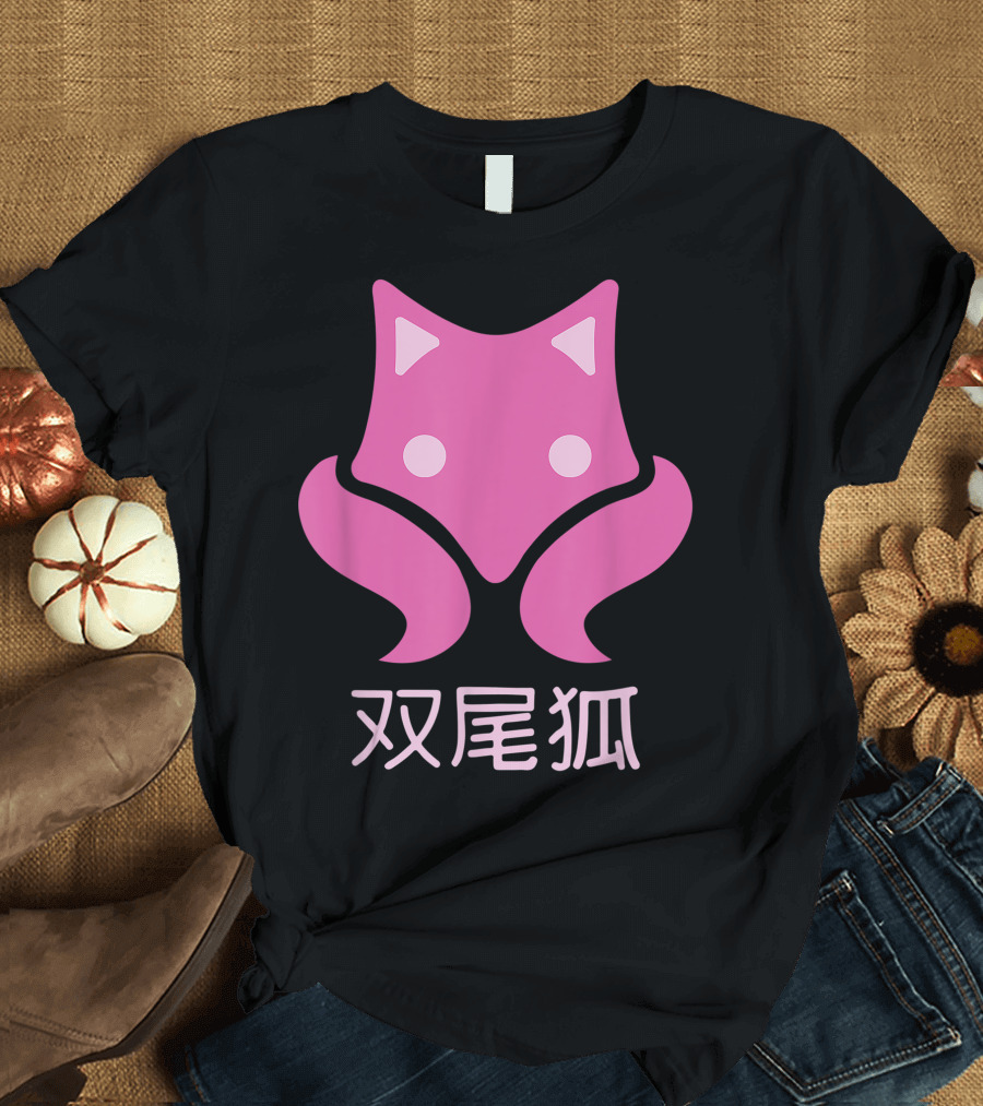 Two Tailed Fox 双尾狐 Japanese Anime T-Shirt