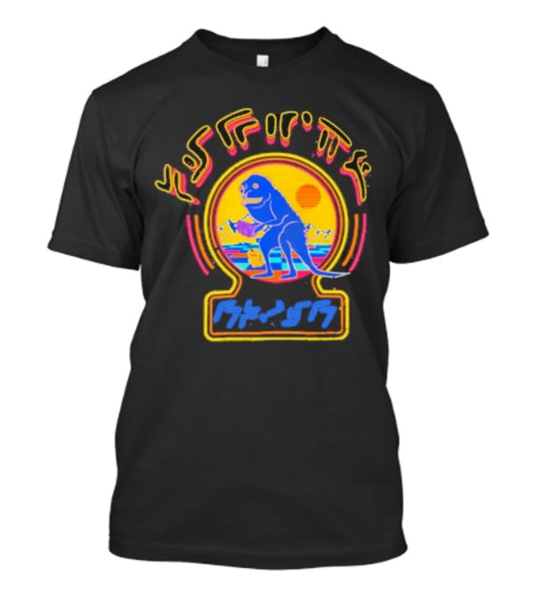 Star Lord Peter Quill Retro Dinosaur Sunset T-Shirt