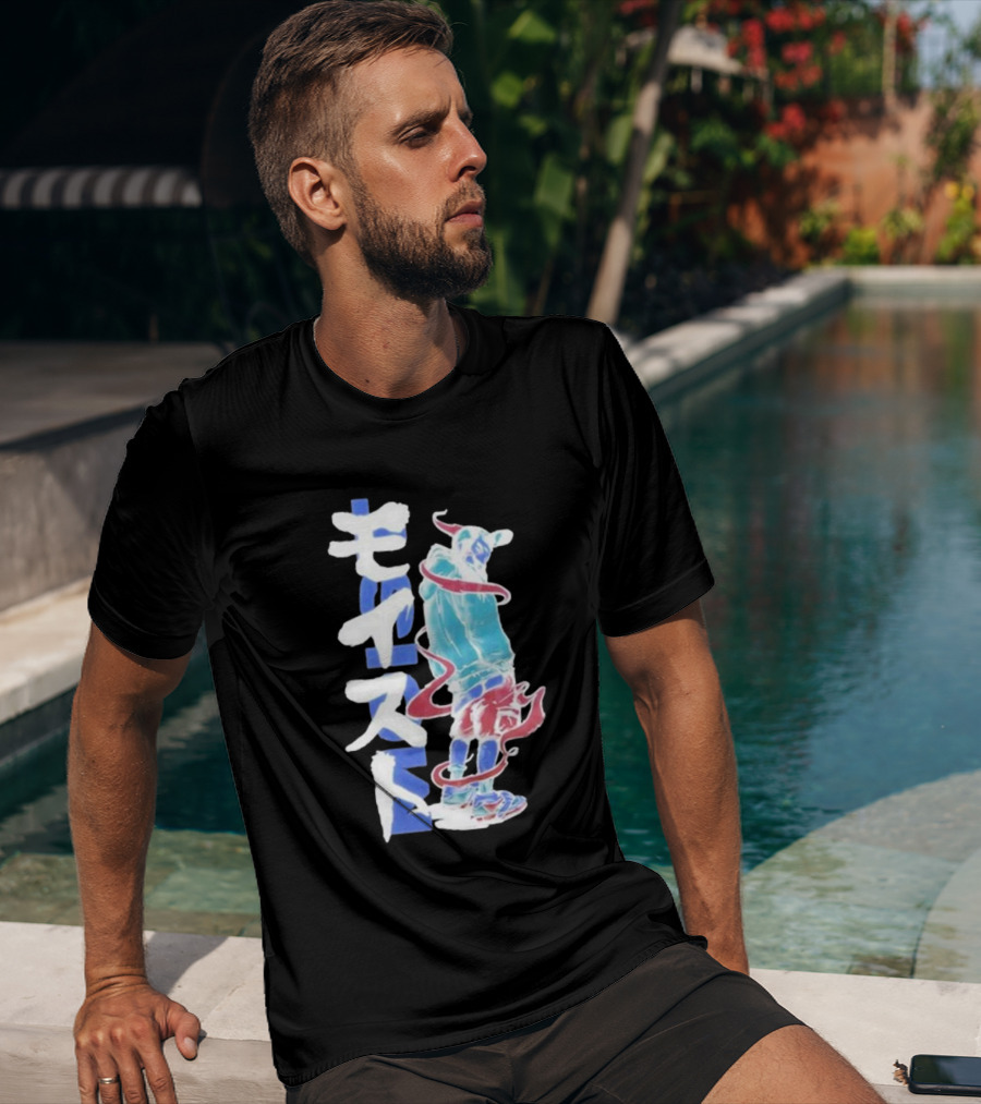 Moist Anime Japanese Style Vibrant Character T-Shirt