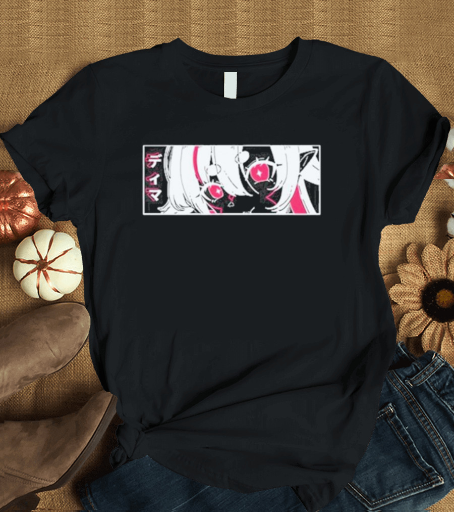 Uwumarket Dimatheduchess Primordial Anime Eyes Aesthetic T-Shirt