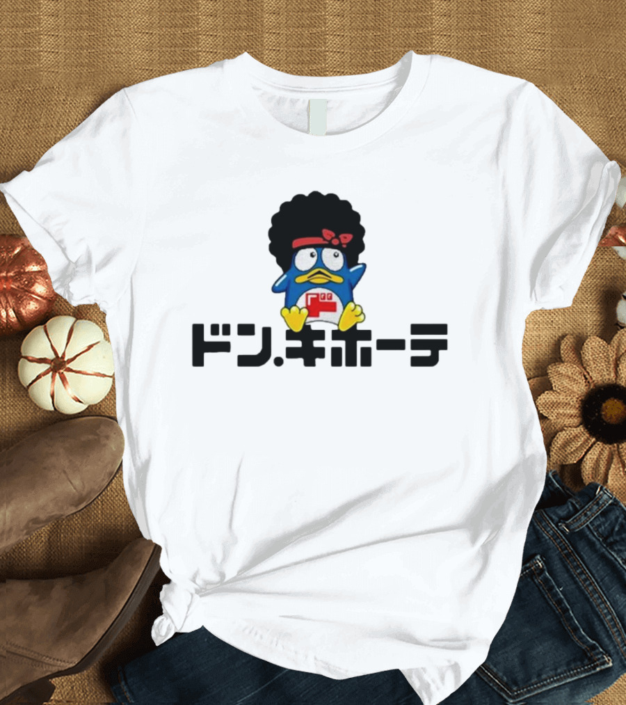 Bruno Mars Don Quijote Afro Penguin Tokyo Japan Collaboration T-Shirt
