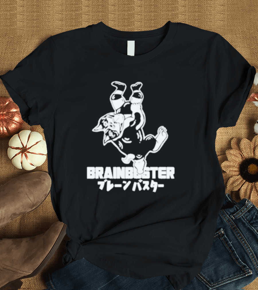 Michael Watson Brainbuster Ryobuster T-Shirt