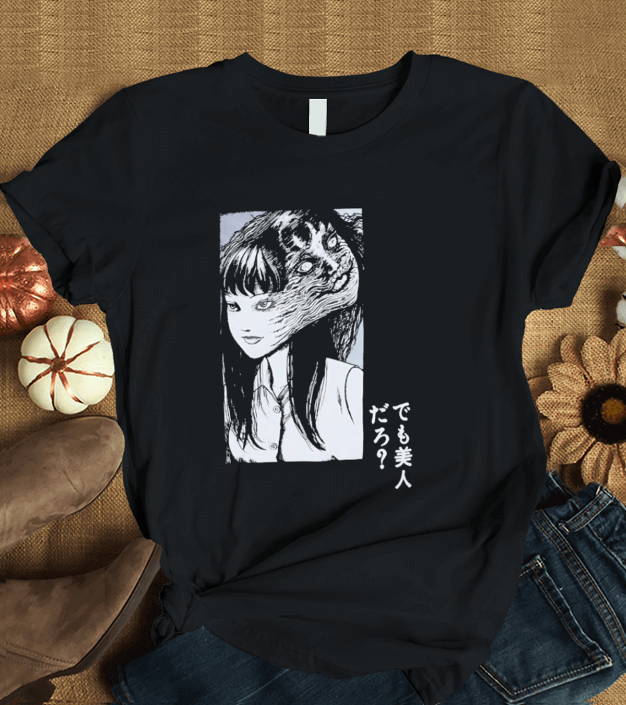 Junji Ito Tomie Horror Manga Aesthetic ? T-Shirt