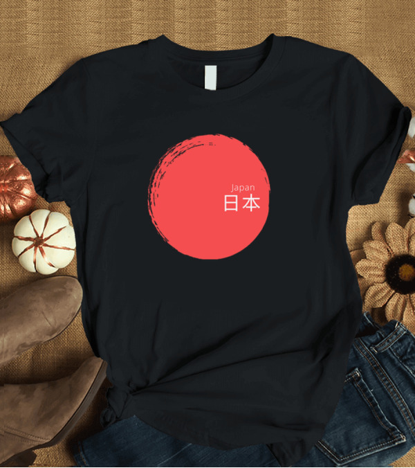 T-Shirt: Japan 日本 Red Circle Flag T-Shirt Japan 日本 Red Circle Flag T-Shirt