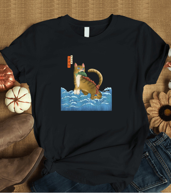 T-Shirt: Monster Cat Sushi Sea Adventure T-Shirt Monster Cat Sushi Sea Adventure T-Shirt