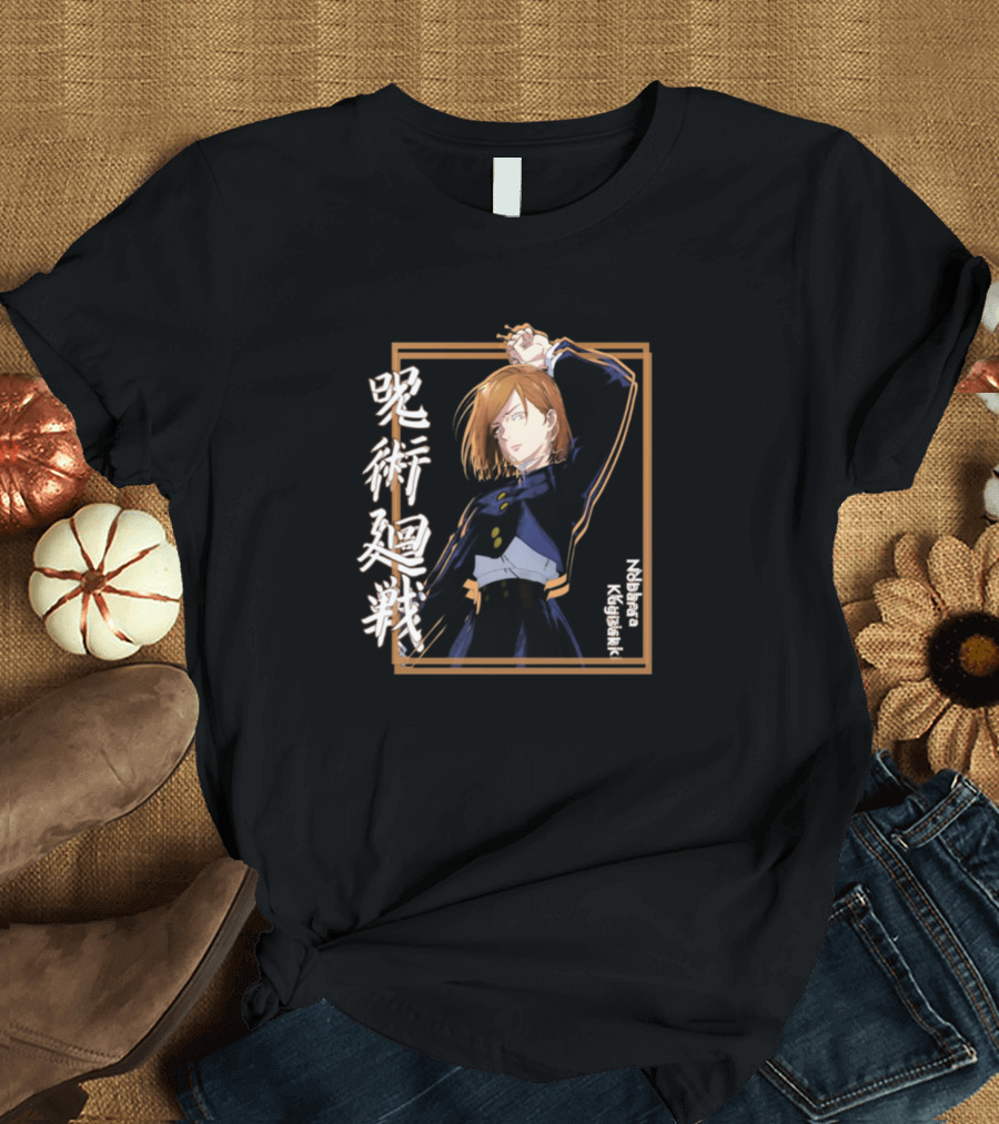 Nobara Kugisaki Jujutsu Kaisen Character T-Shirt