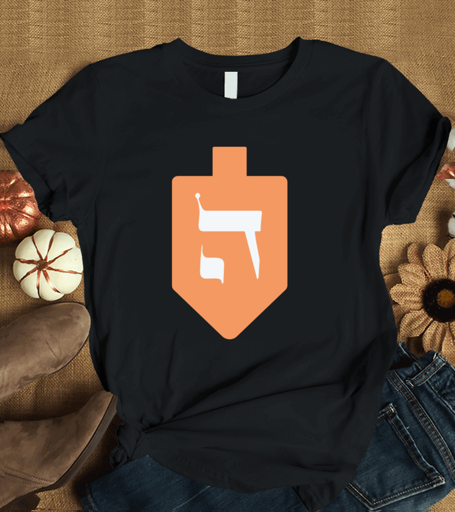 Orange Dreidel Symbol Hanukkah Letter Hey T-Shirt