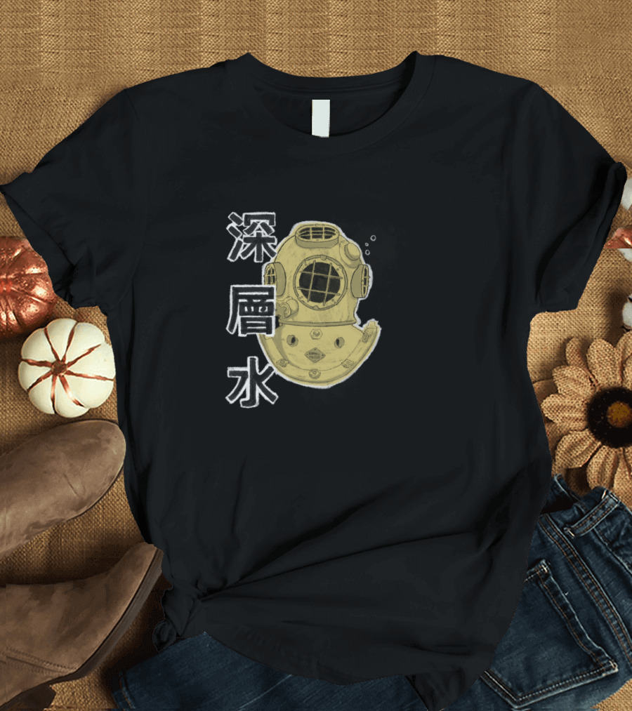 Deep Down Vintage Diving Helmet T-Shirt