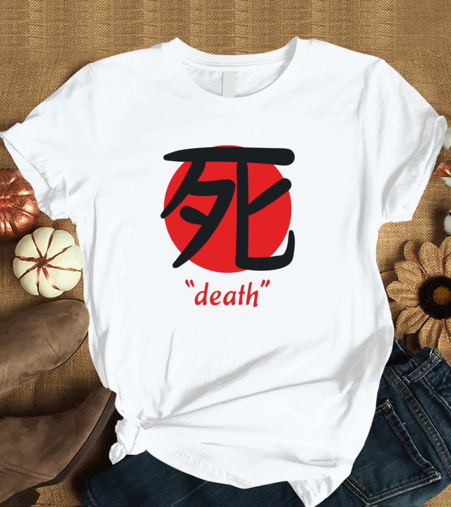 Japanese Kanji Death Aesthetic Red Circle T-Shirt
