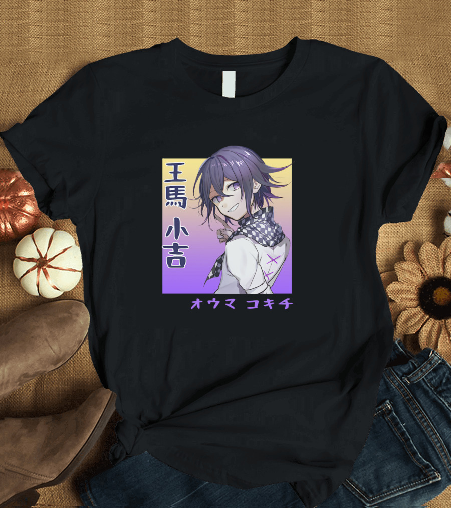 Kokichi Ouma Danganronpa 王馬小吉 オウマコキチ T-Shirt