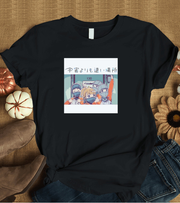 T-Shirt: A Place Further Than The Universe Sora Yori Antarctic Expedition Team T-Shirt A Place Further Than The Universe Sora Yori Antarctic Expedition Team T-Shirt