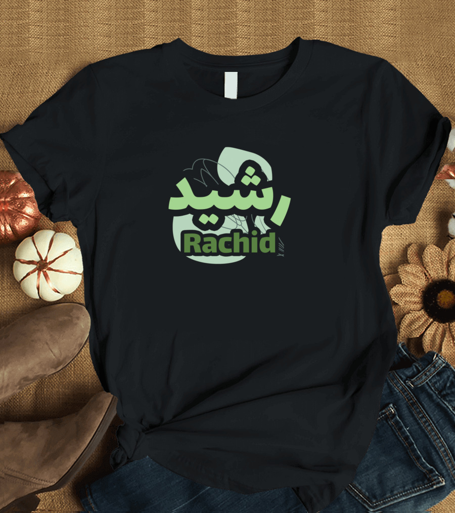 Rachid Arabic Calligraphy Name with Green T-Shirt