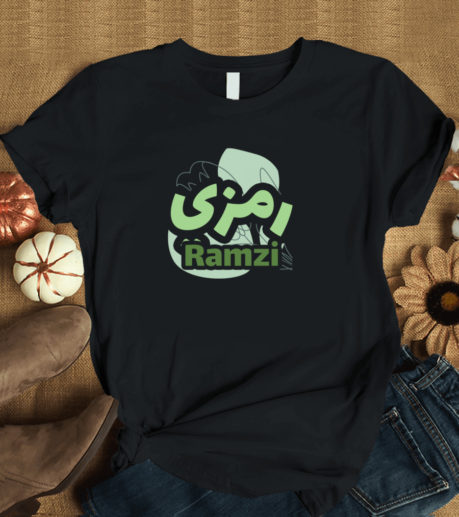 Ramzi Arabic Calligraphy Name T-Shirt