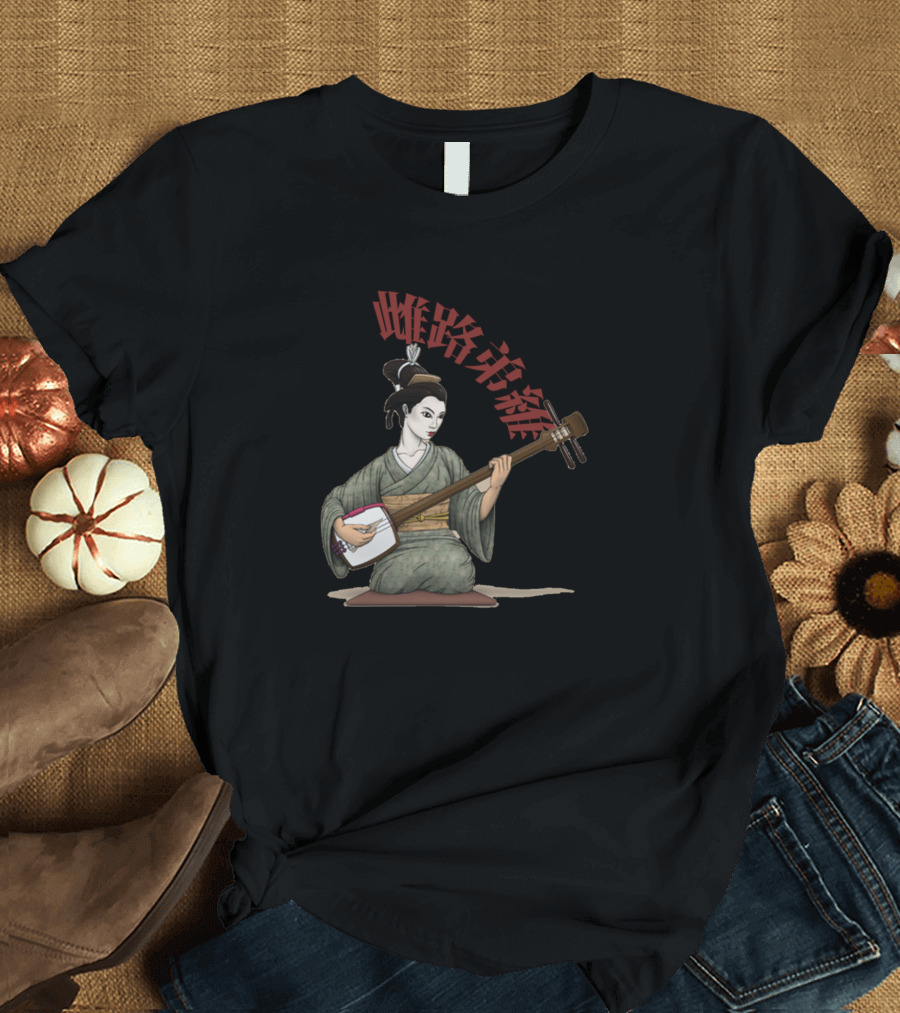 Geisha Shamisen Melody T-Shirt