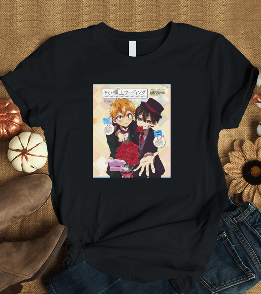Kimi to Kiwamejo Wedding Kou Minamoto Anime Manga Art Roses T-Shirt