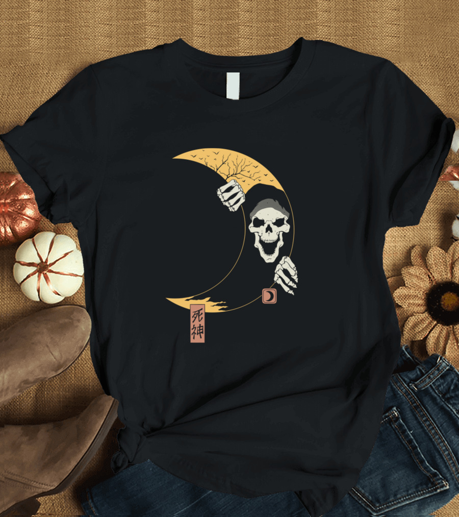Moon Reaper Japanese Kanji Skull in Crescent Yellow Crescent T-Shirt