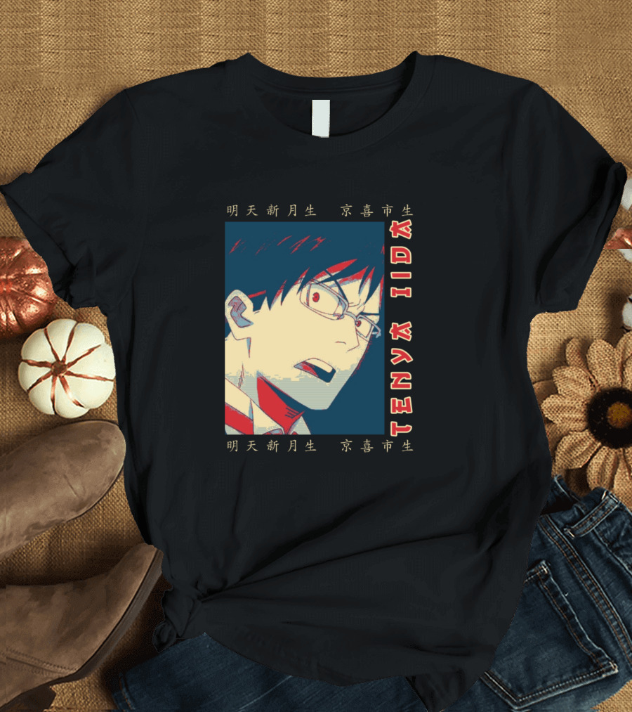 Tenya Iida T-Shirt