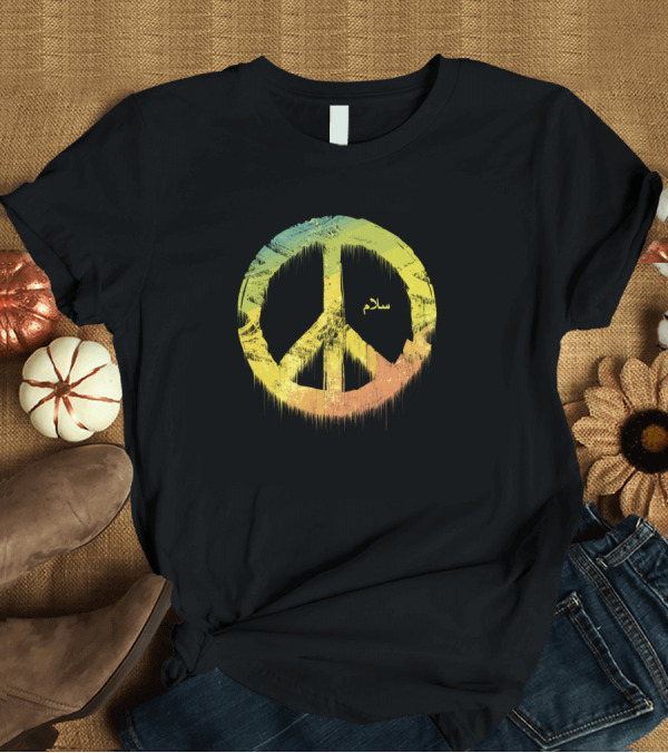T-Shirt: Salam Peace Symbol with Rasta Colors T-Shirt Salam Peace Symbol with Rasta Colors T-Shirt