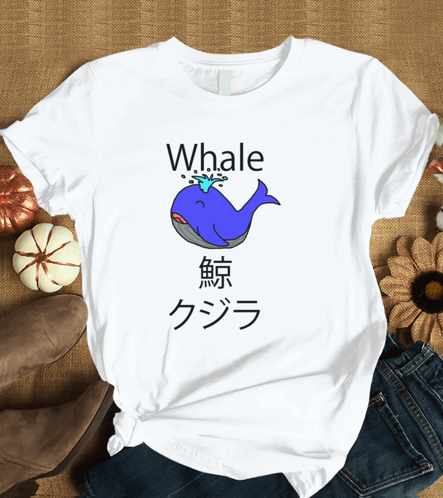 Whale Japanese T-Shirt