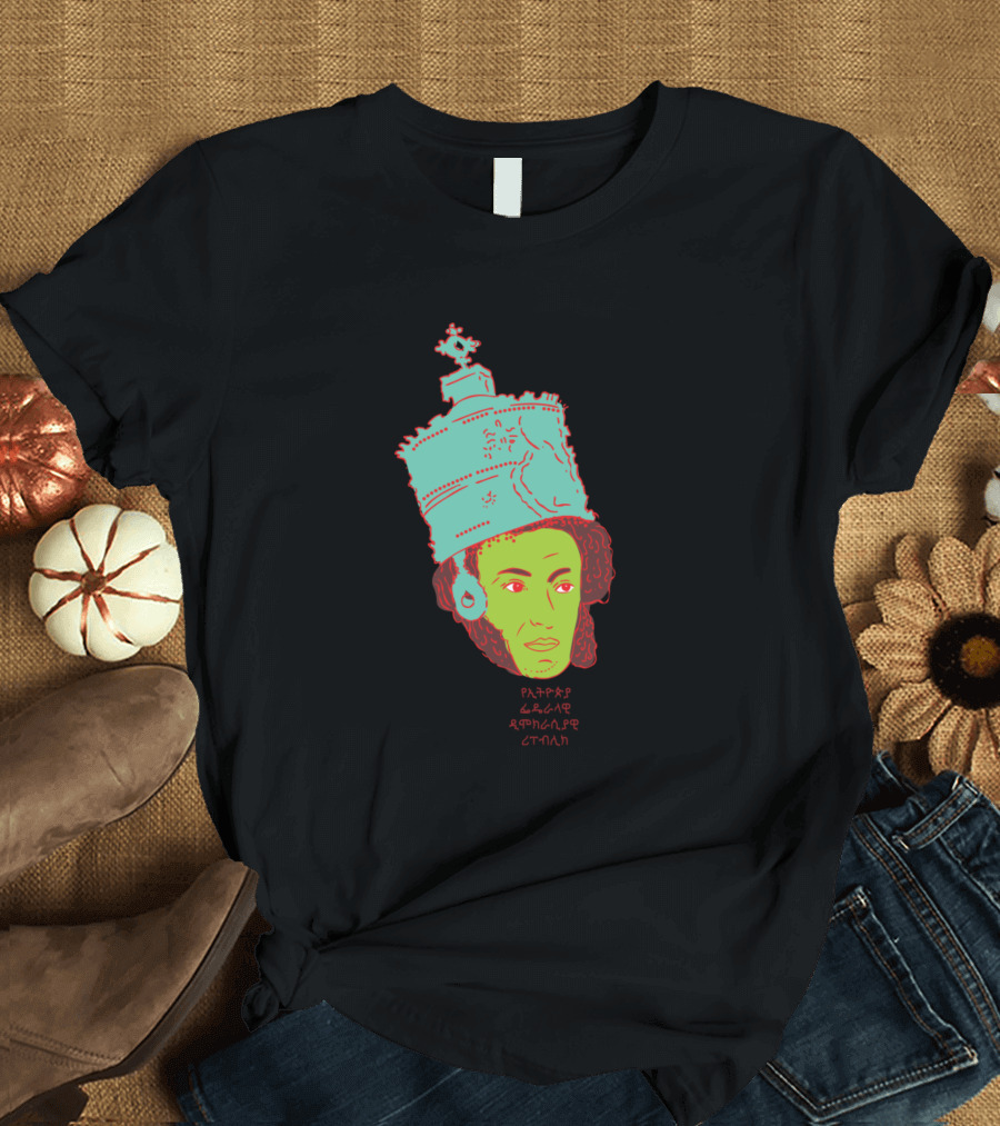 Alexander Pushkin Pop Art Style with Russian Text T-Shirt