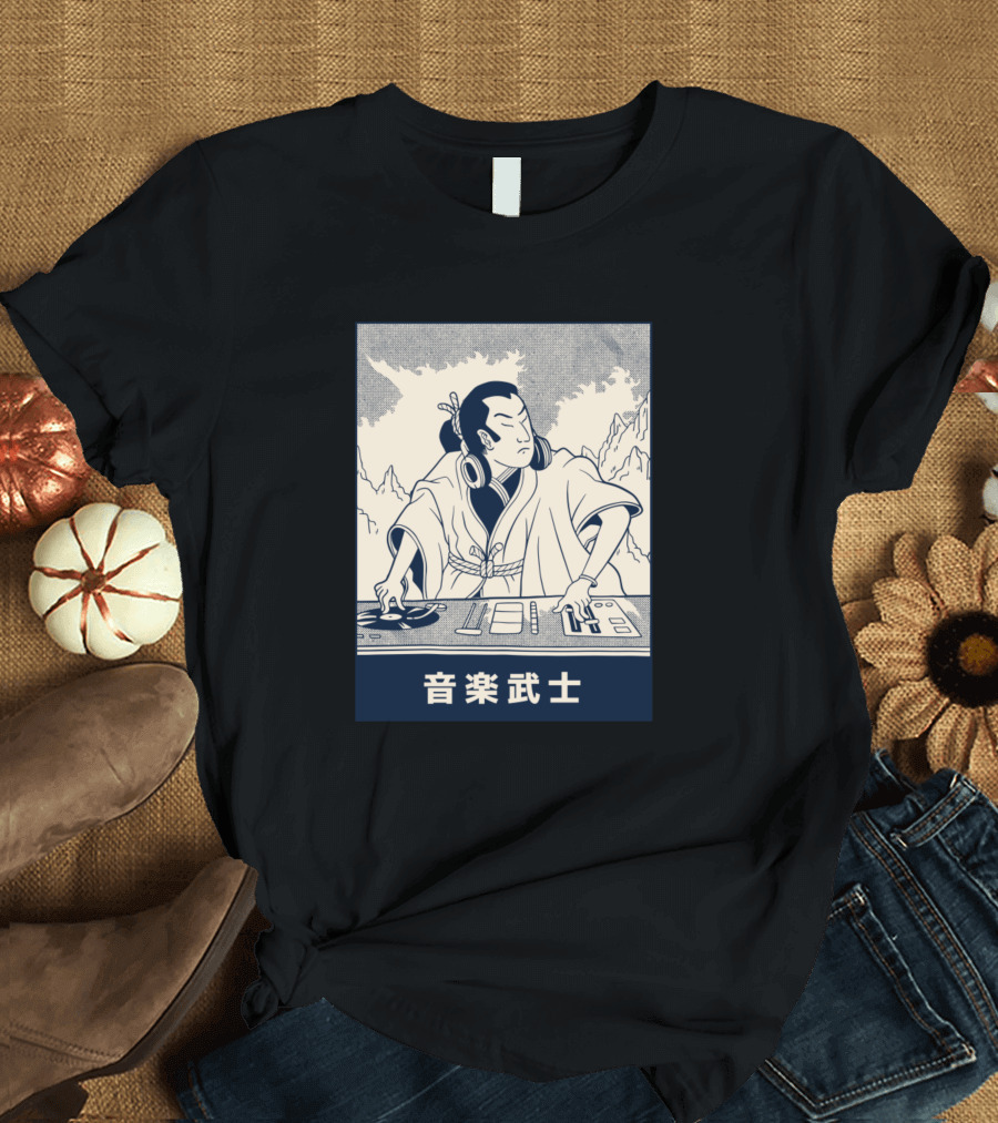 Samurai DJ Awesome Japanese Classical Painting 音楽武士 T-Shirt