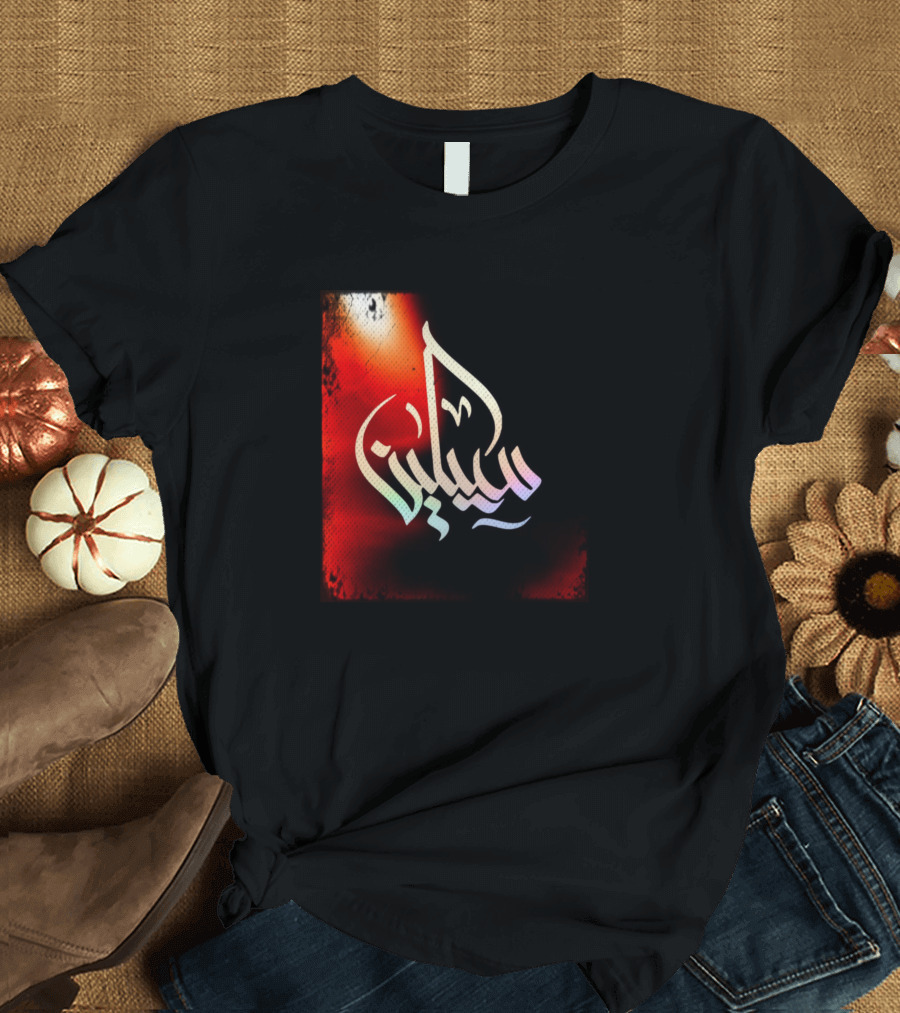 Celine Name Arabic Calligraphy Red Black Gradient T-Shirt