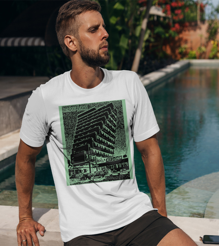 Molchat Doma Etazhi Album Cover Soviet Brutalism Architecture T-Shirt