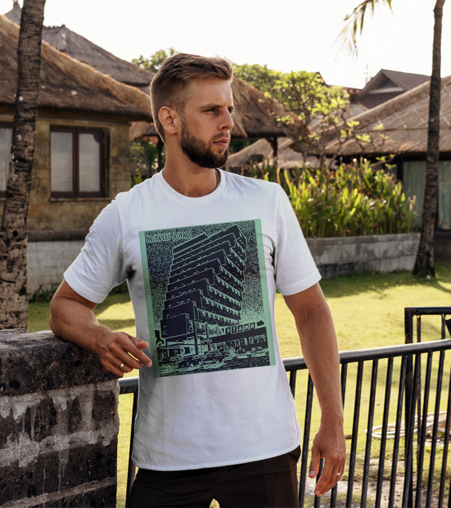 Molchat Doma Etazhi Album Cover Soviet Brutalism Architecture T-Shirt