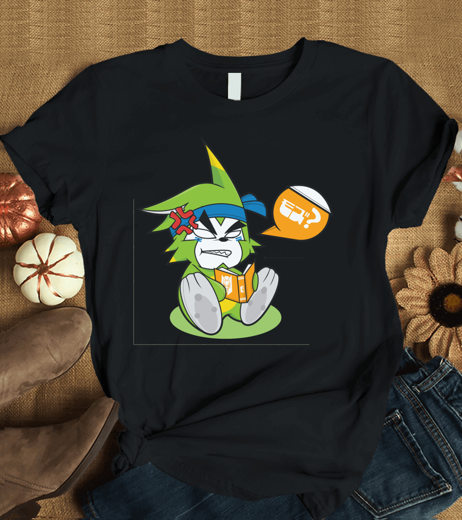 Rufu The Green Wolf Reading Comic with Speech Bubble and Angry Expression T-Shirt