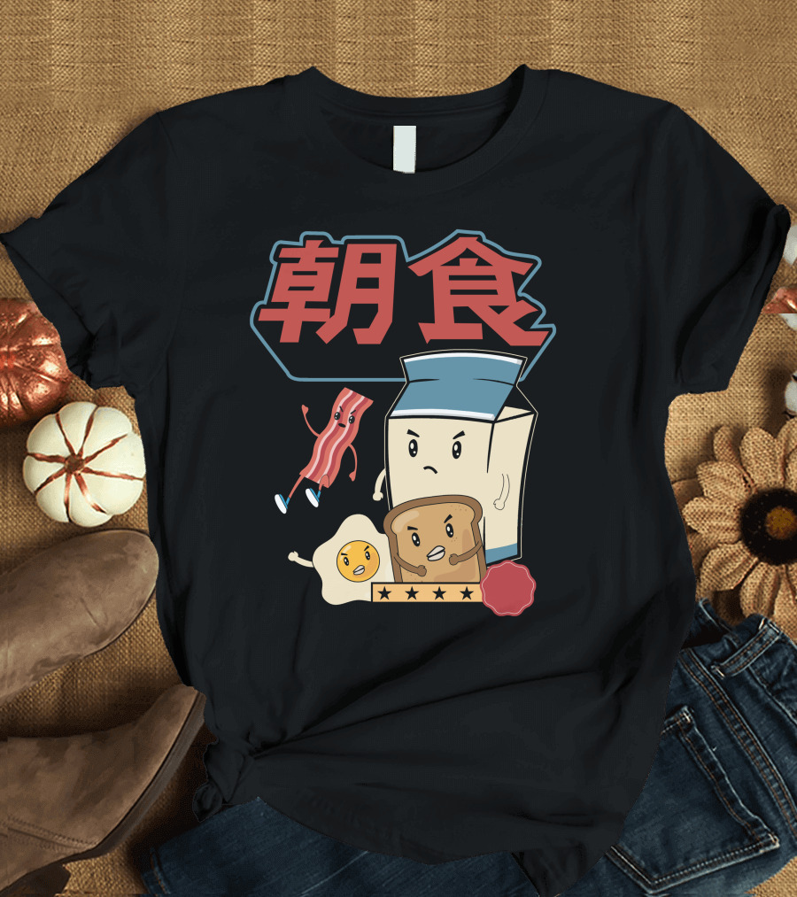 Breakfast Squad Japanese Style Food Characters T-Shirt