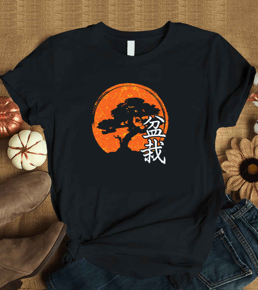 Japanese Bonsai Tree Sunset Kanji Circle T-Shirt