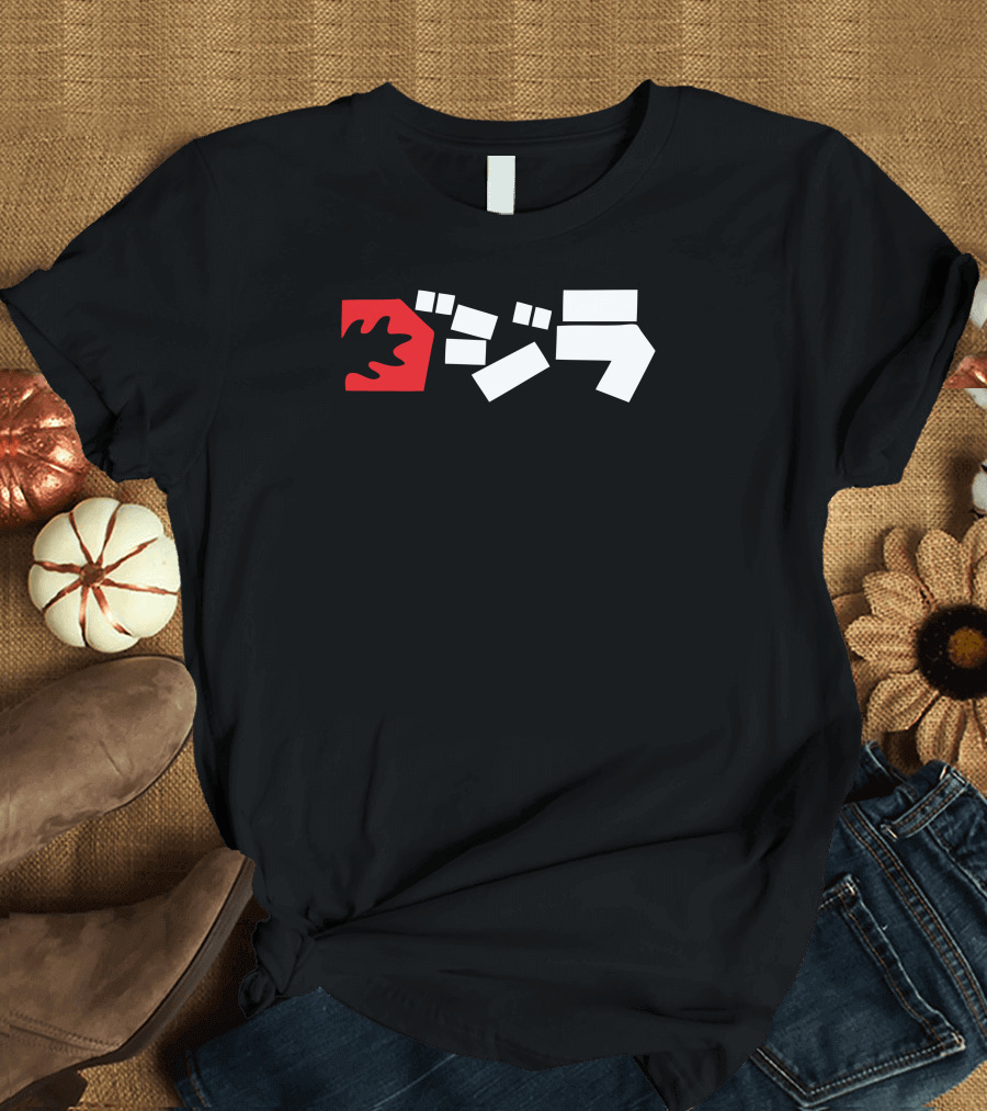 God Zilla ゴジラ Red Black White Text Japanese Iconic T-Shirt