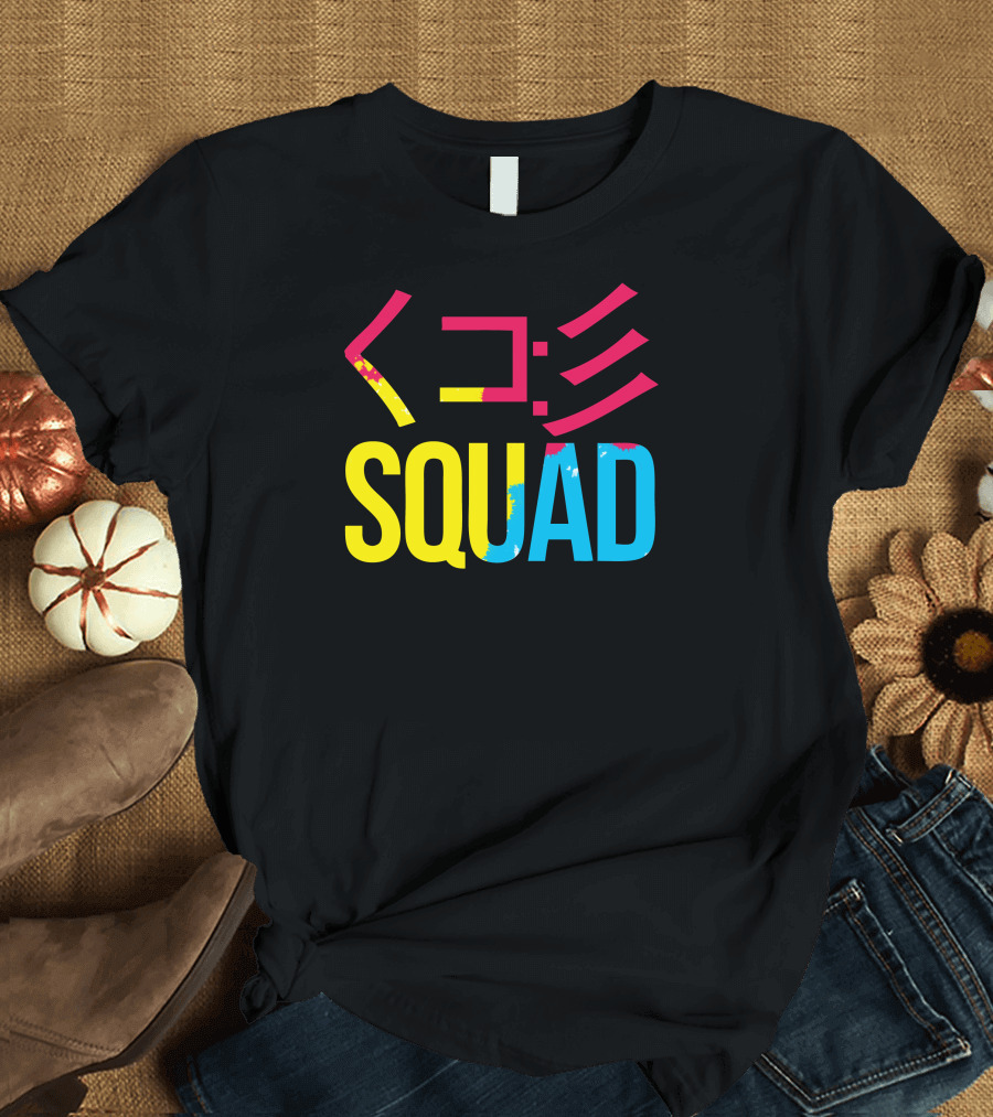 Squid Squad Splat コジシ T-Shirt