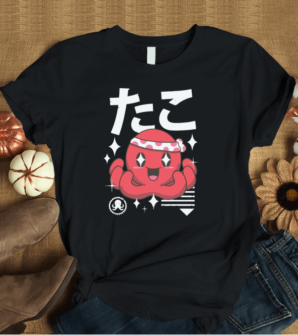 T-Shirt: Kawaii Octopus Tako T-Shirt Kawaii Octopus Tako T-Shirt