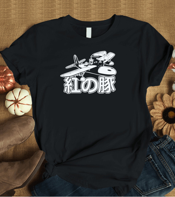 T-Shirt: Porco Rosso Airplane Adventure T-Shirt Porco Rosso Airplane Adventure T-Shirt