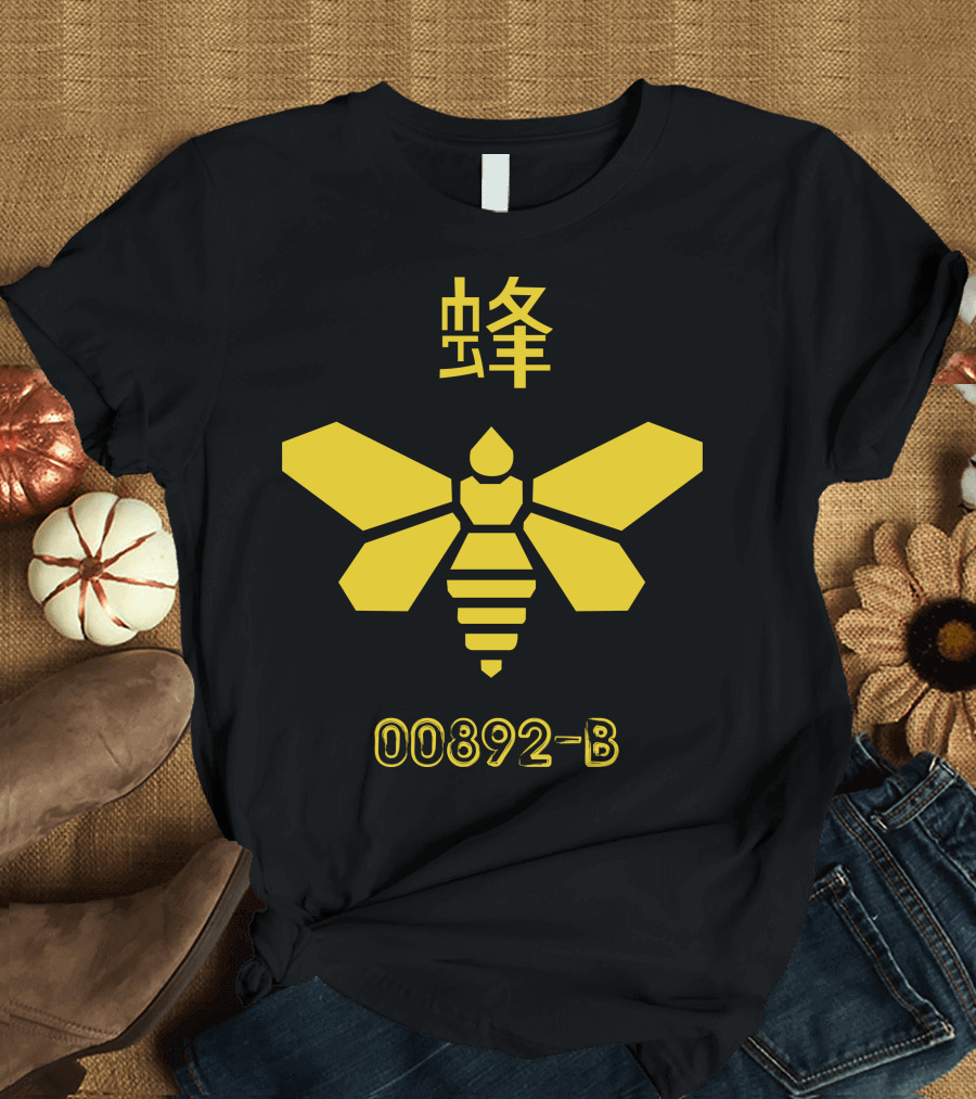 Yellow Mother 00892-B 蜂 T-Shirt