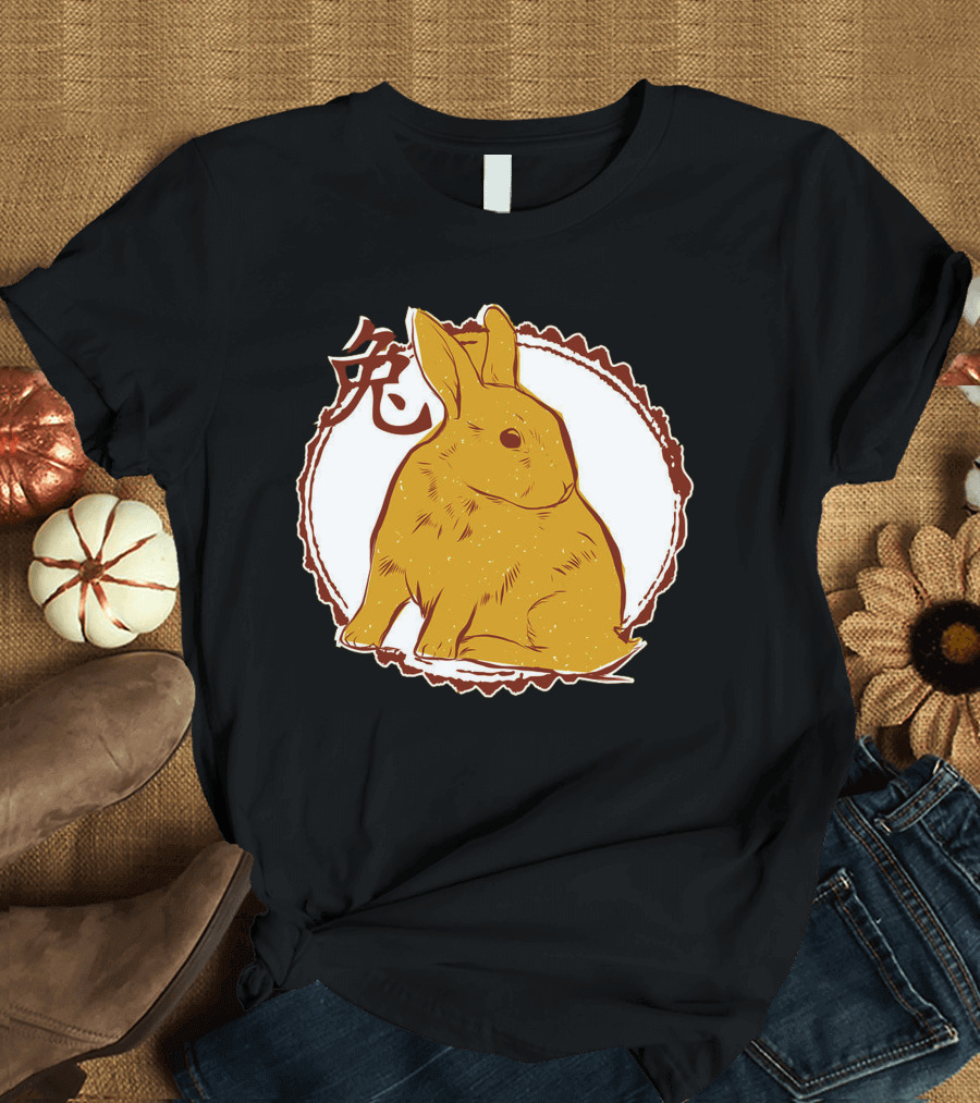 Chinese Rabbit Year T-Shirt