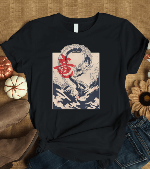 T-Shirt: Sea Dragon Kanji Wave T-Shirt Sea Dragon Kanji Wave T-Shirt