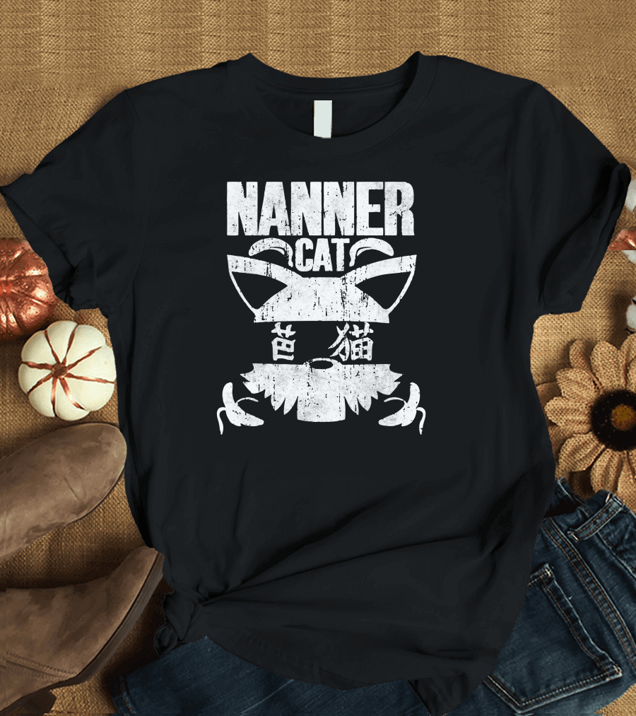 Nanner Cat Japanese Kanji Banana Ears Kitty T-Shirt