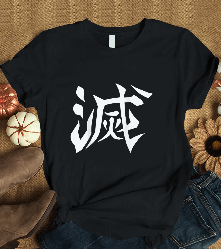 Destroy Demon Destruction Symbol Japanese Anime Character Kanji T-Shirt