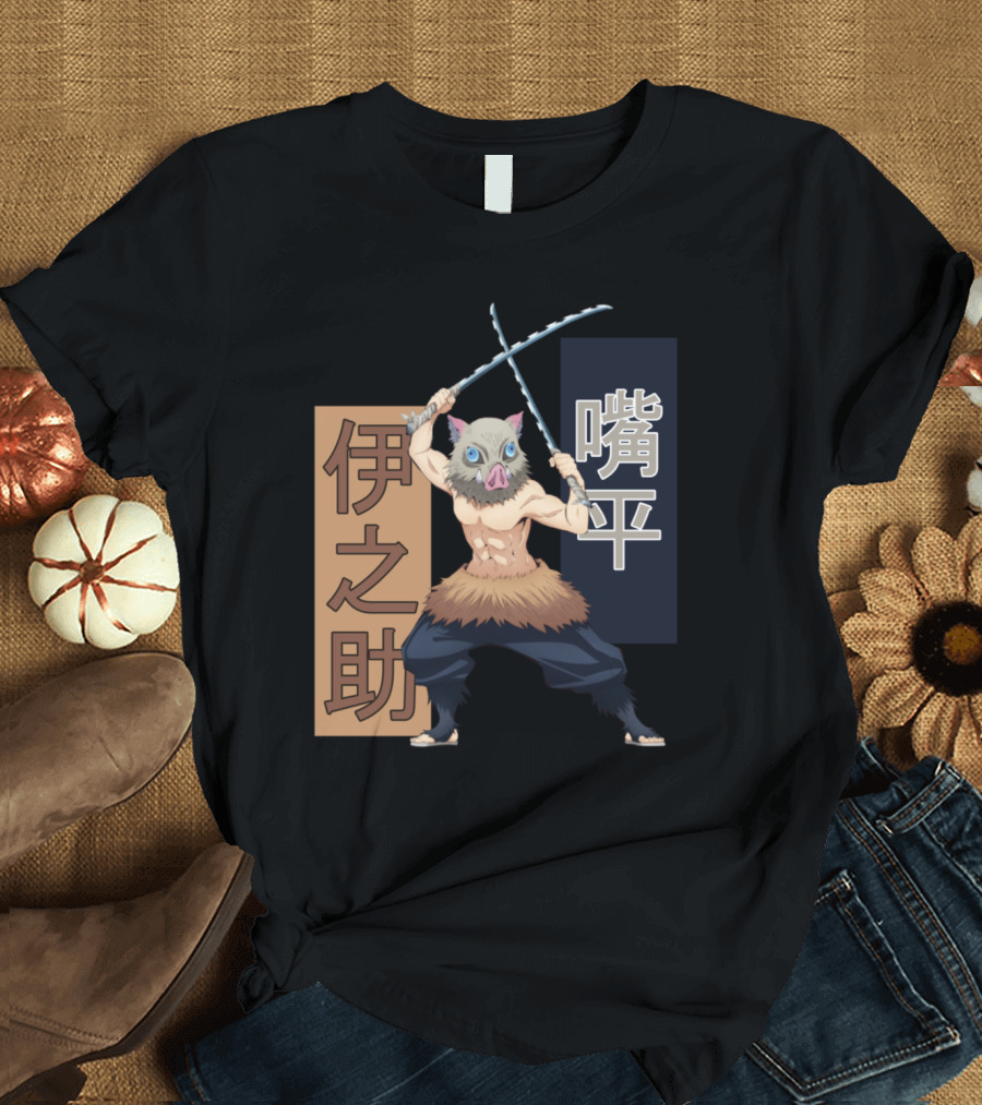 Anime Kanji Spelling KNY 伊之助 嘴平 T-Shirt
