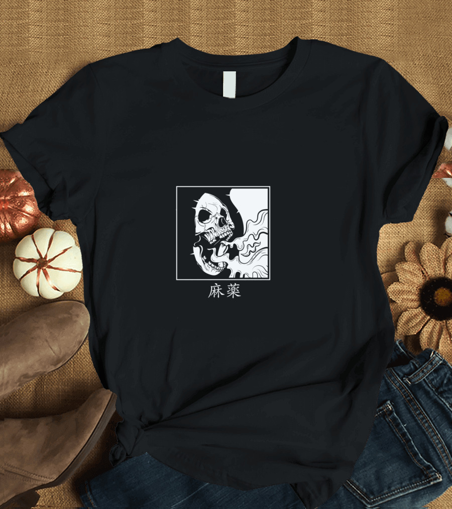 Minimalist Japanese Skull 麻薬 Kanji Dope T-Shirt