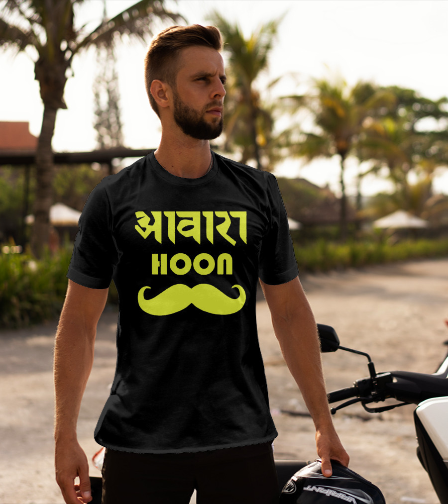 Awaara Hoon Hindi Text With Yellow Moustache T-Shirt