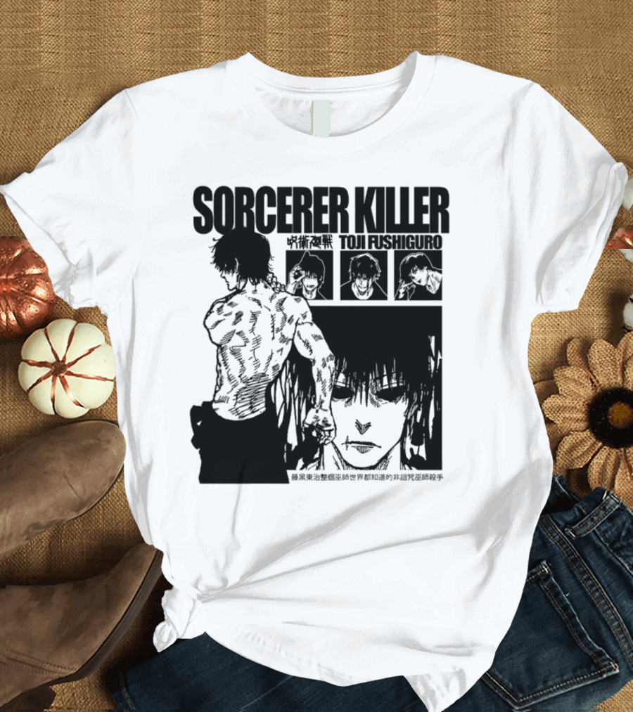 SORCERER KILLER TOJI FUSHIGURO Jujutsu Kaisen Manga Panels T-Shirt