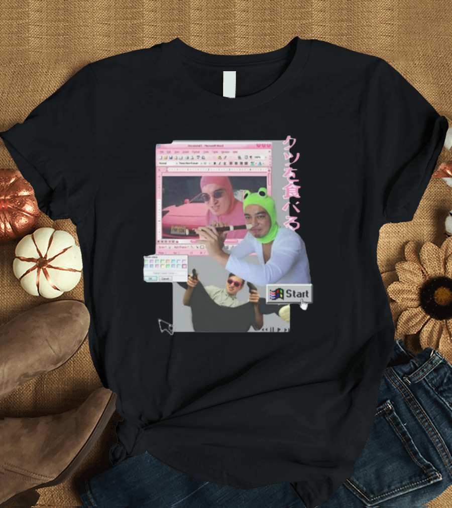 Hikkichuu Franku Vaporwave Pink Guy Windows Aesthetic Kanji Text T-Shirt