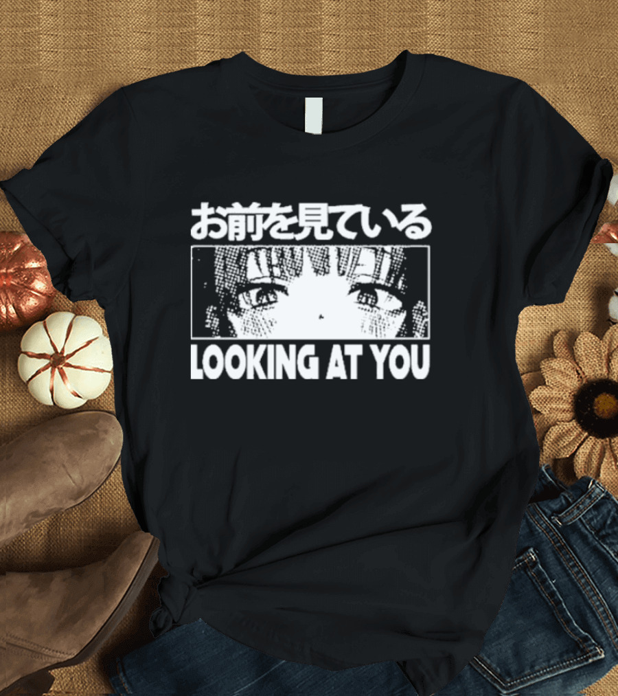 Looking At You Japanese Manga Style Eyes T-Shirt