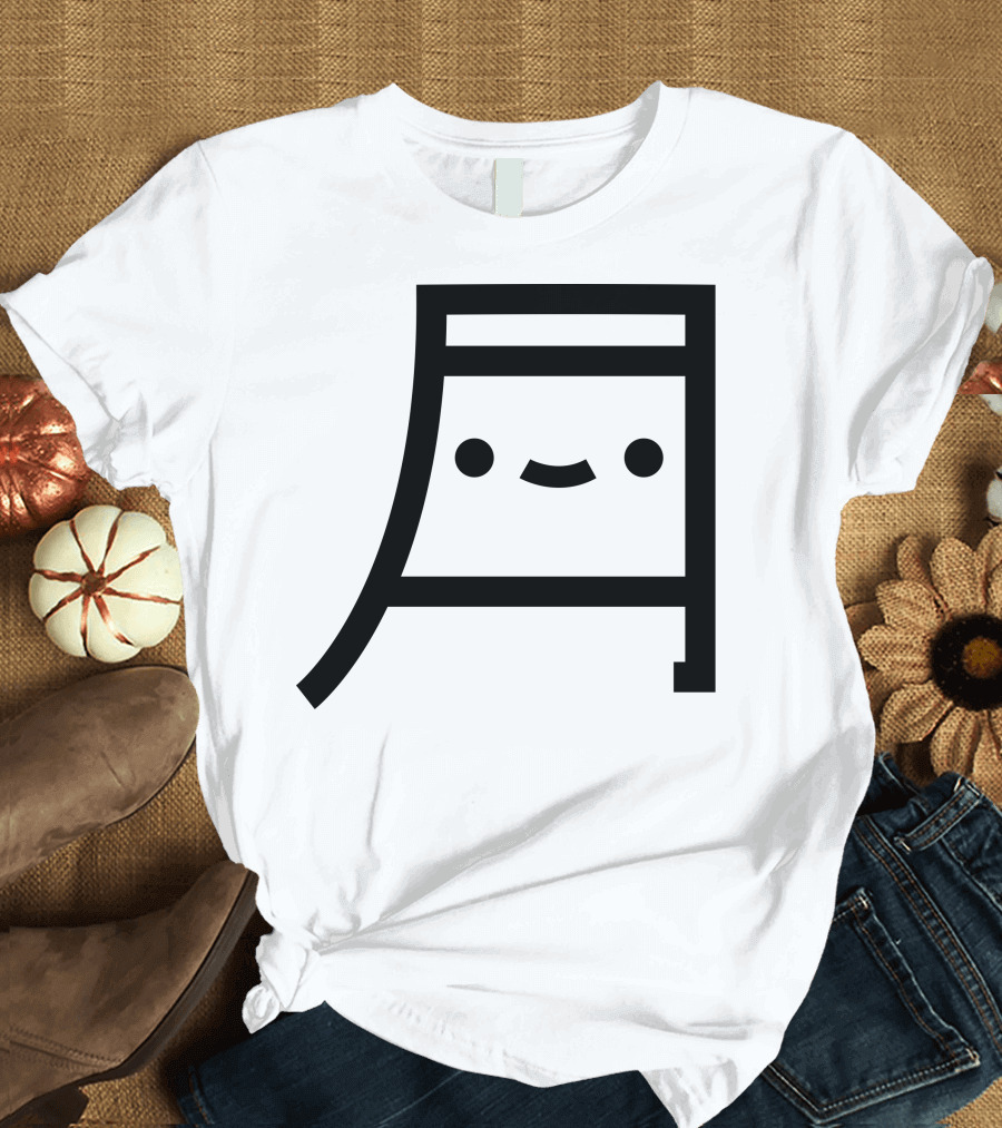 Tsuki Cute Kawaii Moon Face Emoticon Symbol Merch T-Shirt